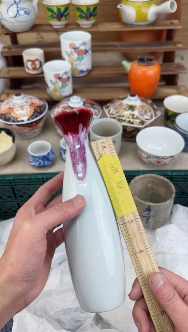 【闪购商品】瓷片茶盏陶瓷陶器