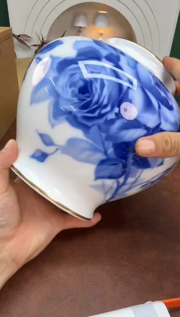 美物严选好物多多g966