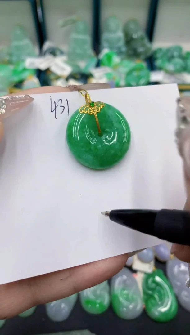 翡翠18K金镶嵌颈饰号链接111111111