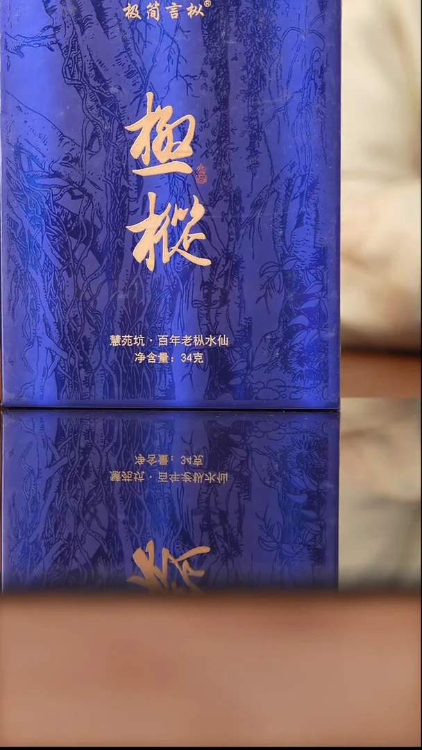 杯淋***柴AAAAAAAAAAAAAAAA