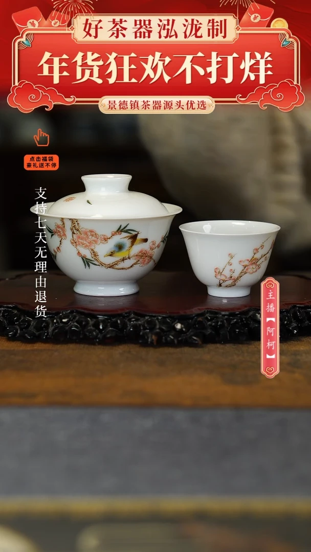 【闪购商品】其他2件套，，，，，，，