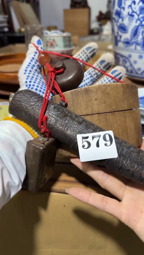 瓷片瓷片中古回流孤品默认微瑕579