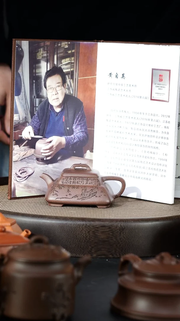 茶壶紫砂精品紫砂壶