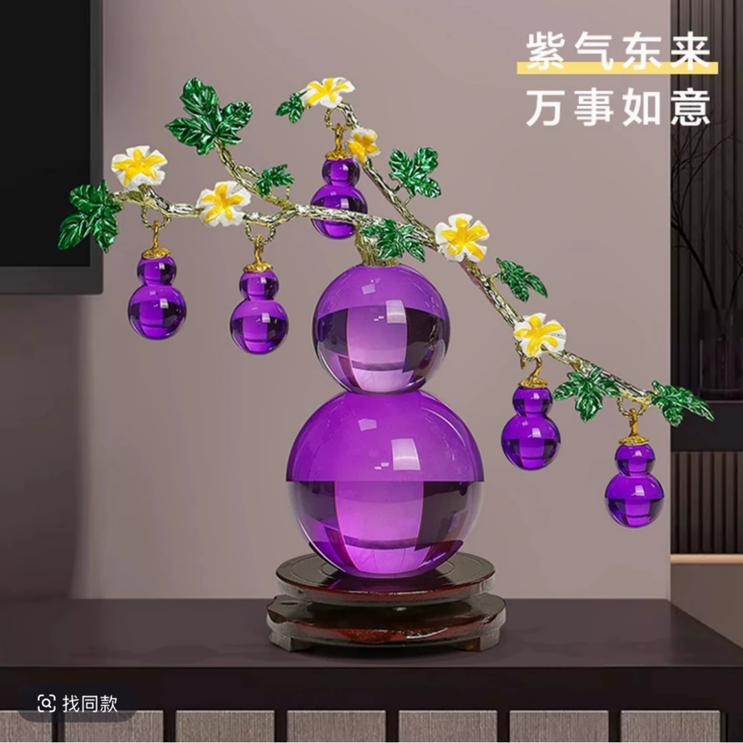 正版高端水晶葫芦摆件客厅装饰福禄送礼佳品