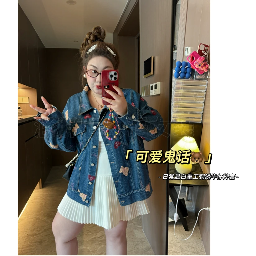 【涵胖胖】可爱鬼话~日常显白重工刺绣牛仔外套LY9428【S】