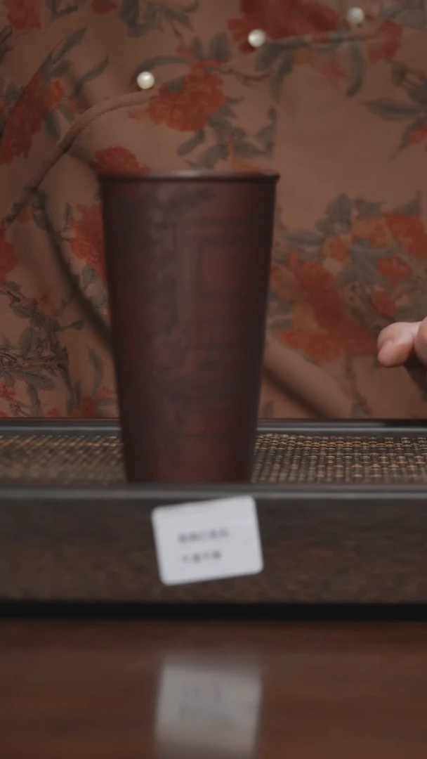 【闪购商品】紫砂茶杯微瑕紫砂文会图