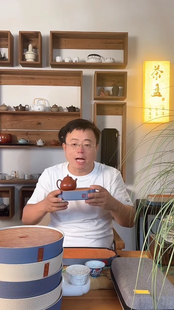 塑料彩云+收纳包+茶具