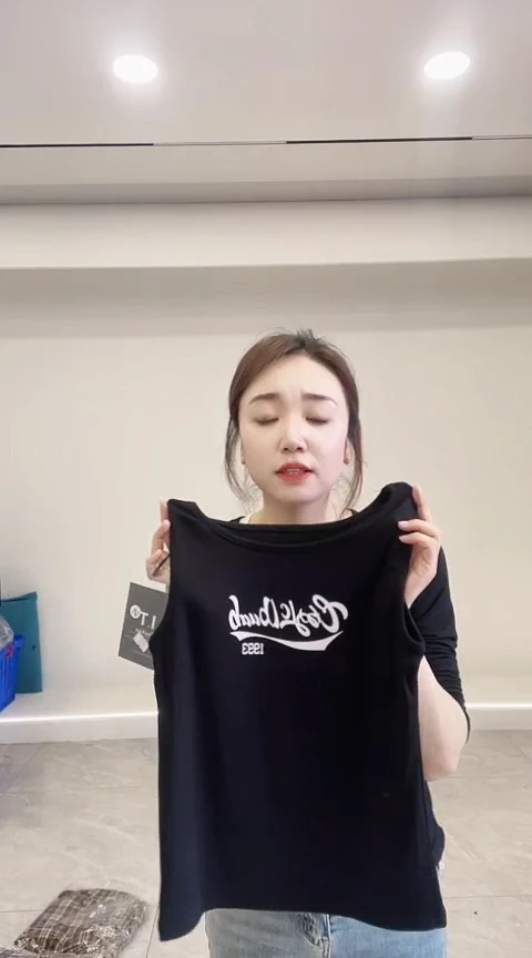 闪电购精品女装9S
