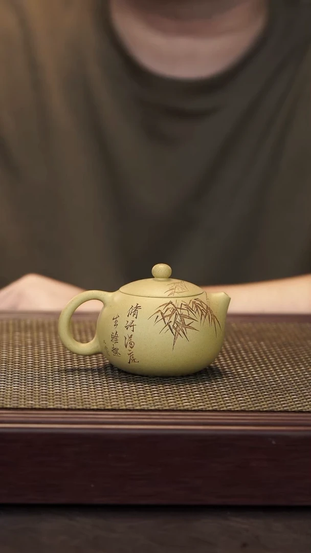 茶壶紫砂【润石堂】精品 150cc