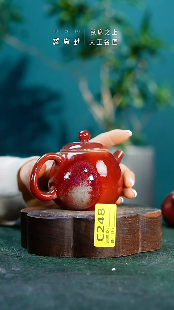 【闪购商品】瓷片神垕钧瓷 精品瓷器 园C248