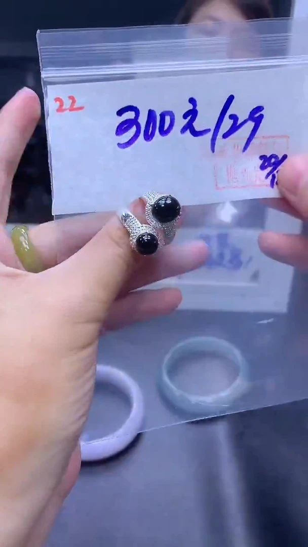 未镶嵌定制翡翠22蛋面+300元*2个+拍一发一