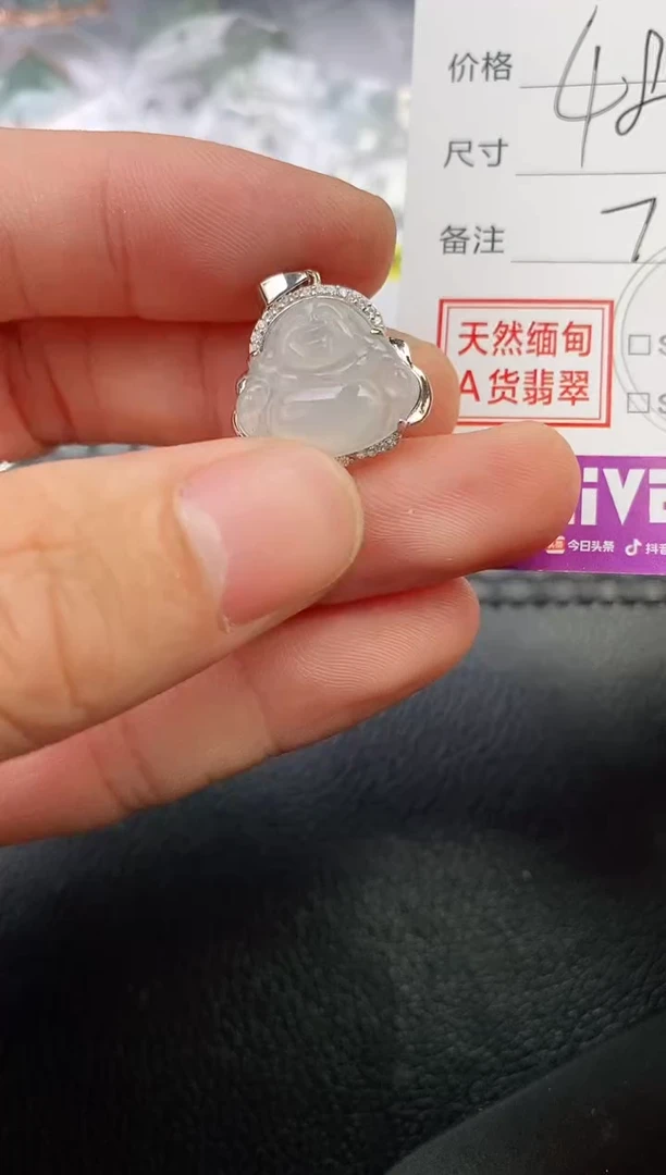 颈饰银S925镶嵌翡翠幸**家挂件