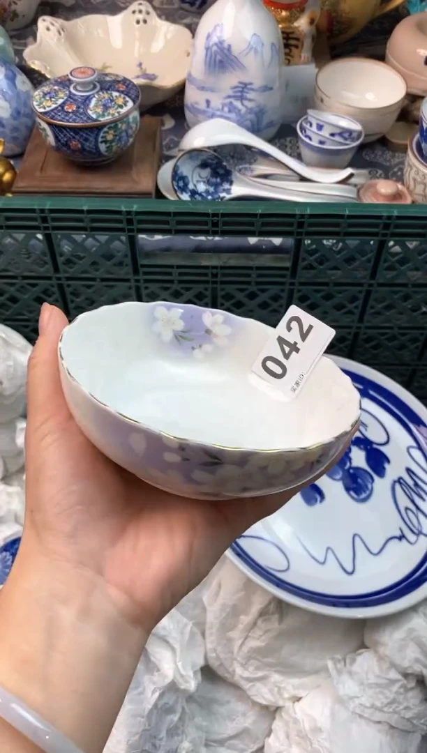 瓷片云*瓷片瓷片瓷片瓷片