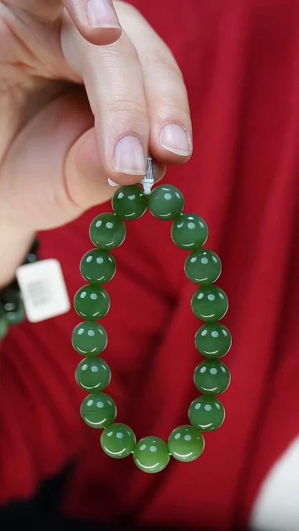 未镶嵌手链和田玉（碧玉）16