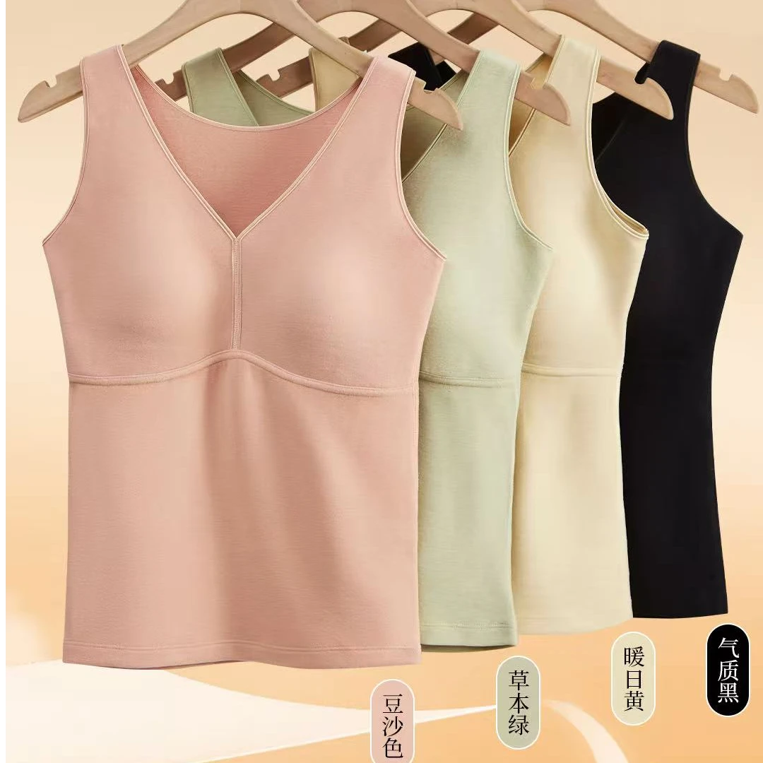 503/ 502发热保暖背心女新款自带胸垫一体打底内搭内衣秋冬