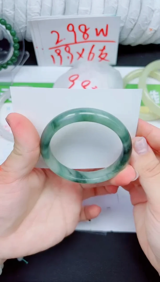 石英质玉手镯未镶嵌440-54.7