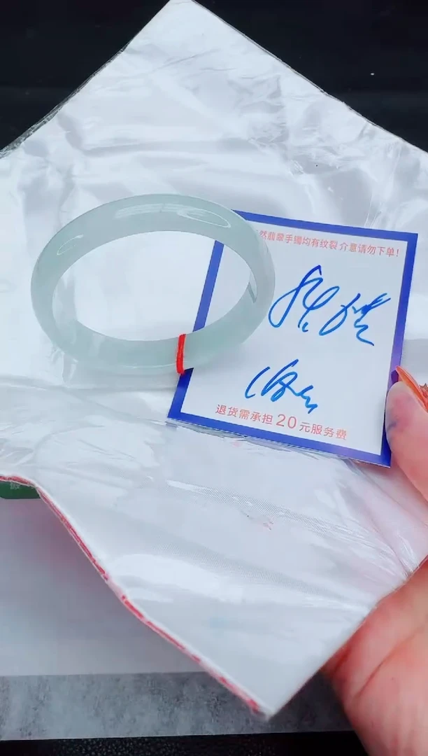 未镶嵌手镯翡翠111111111