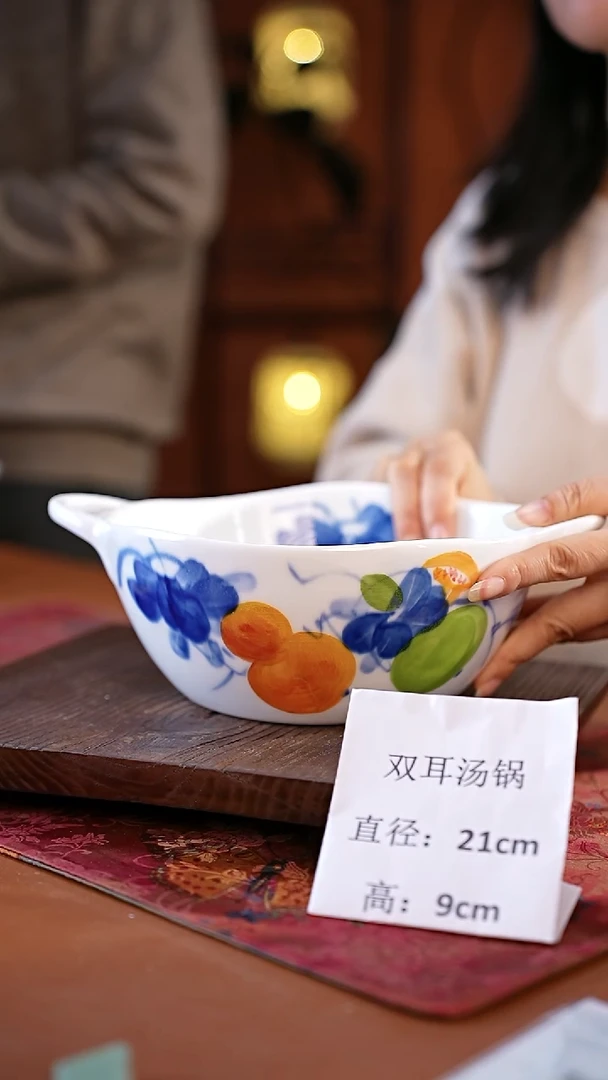 白瓷景德镇釉中彩餐具双耳汤锅直径21高9