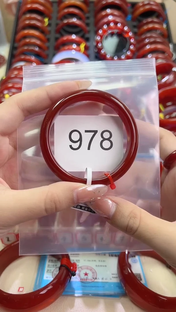 手镯玛瑙/玉髓未镶嵌54圈口*A978