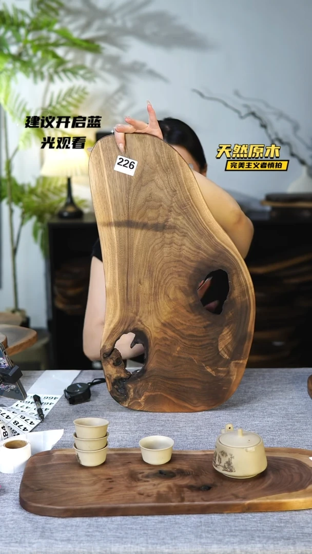 北美黑胡桃原木.干裂疤结不属于商品质量问题完美主义者慎拍