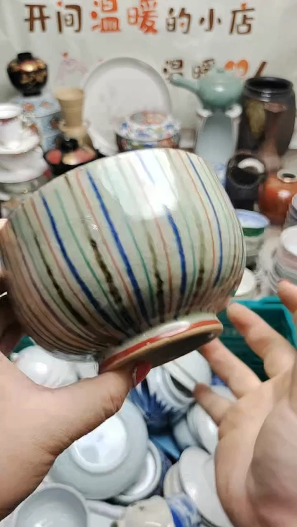 其他陶紫韵陶艺满30包邮