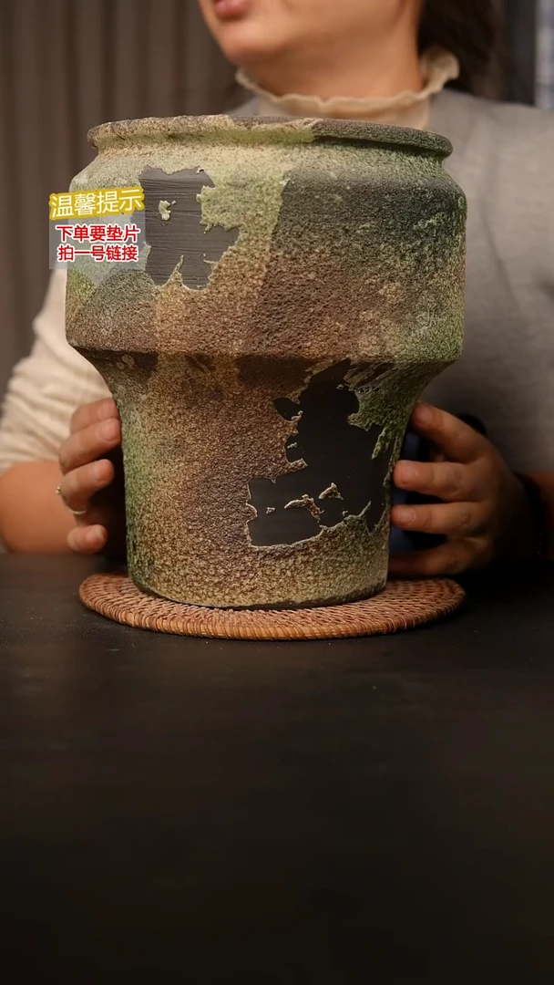瓷片内口径约17  外高约