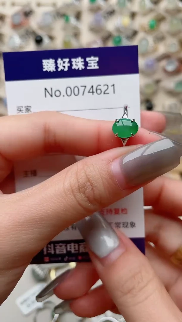 【闪购商品】翡翠戒指银S925镶嵌..........