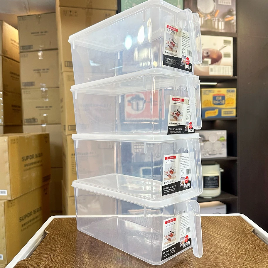 【4个特大号】冰箱收纳盒手柄保鲜盒厨房蔬菜水果整理盒鸡蛋收纳盒