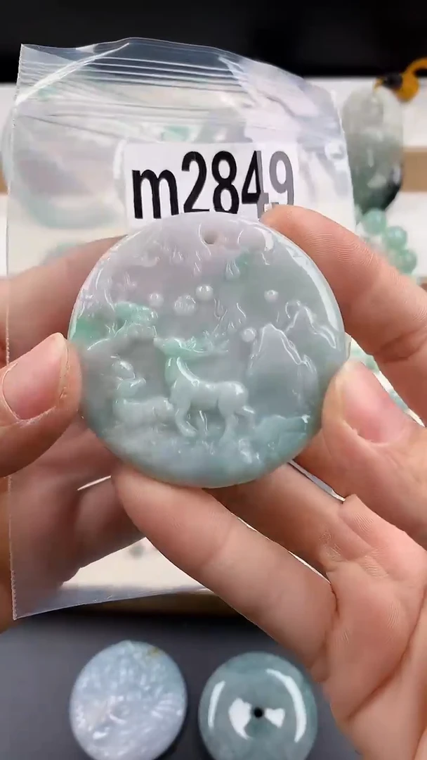 颈饰未镶嵌翡翠天然翡翠吊坠挂件