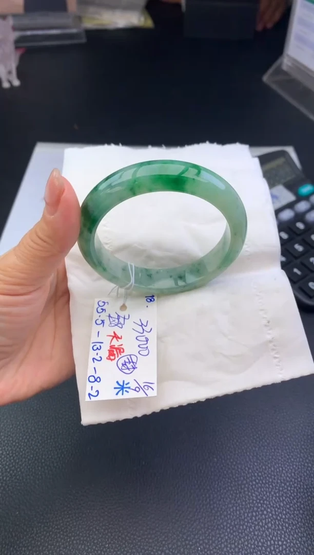 未镶嵌手镯翡翠手镯
