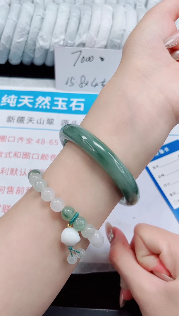 未镶嵌手镯石英质玉144-57/58