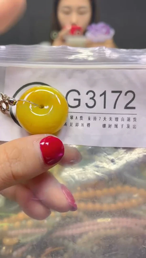 颈饰未镶嵌翡翠/G/翡翠A货，一件也是批发价