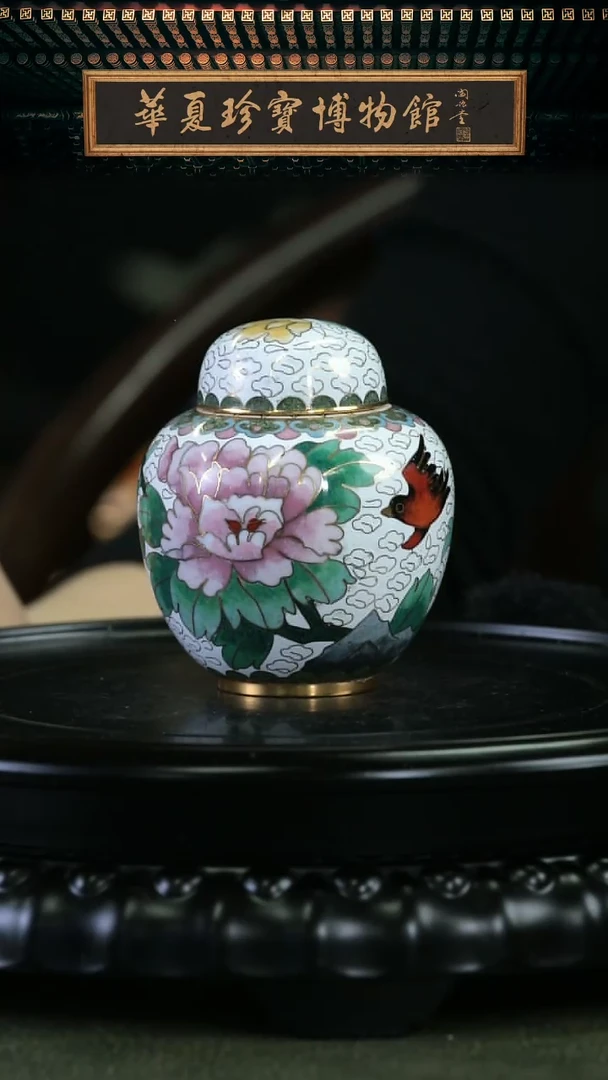 【闪购商品】非遗 景泰蓝西瓜罐 白色