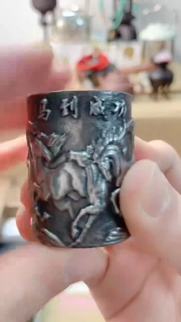李逍遥瓷片8888888888++++++++++++