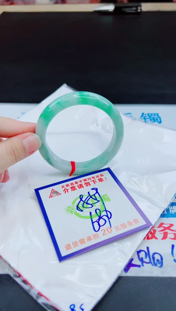 未镶嵌手镯翡翠天然缅甸翡翠A货！A货！A货！A货！A货！