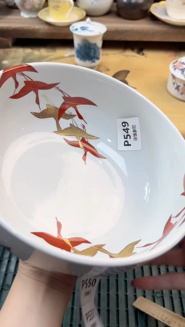 瓷片?****…   549