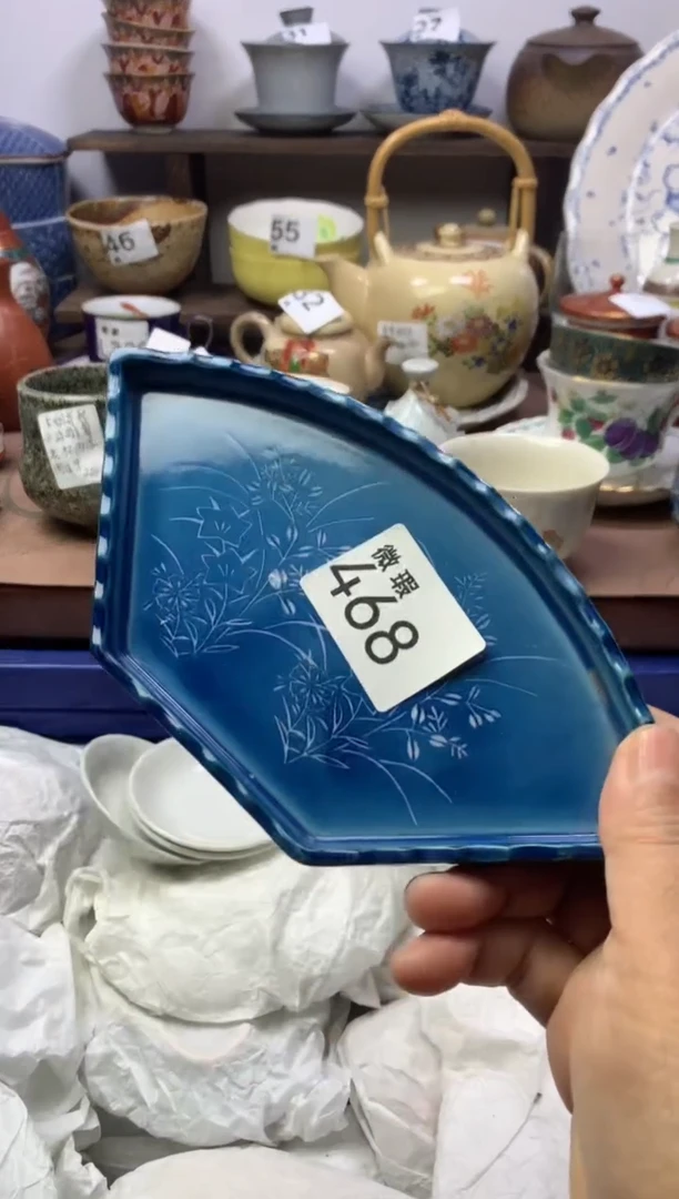【闪购商品】瓷片明雅阁工艺品店