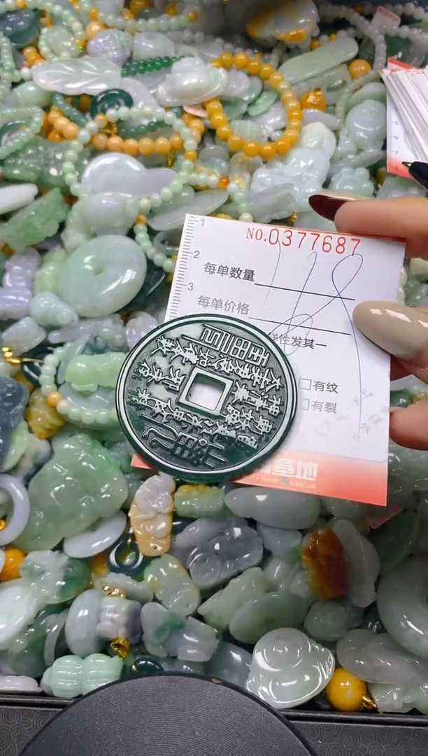 颈饰未镶嵌翡翠闪购037787