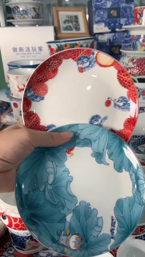 葡**祖宠粉福利价        两个骨碟
