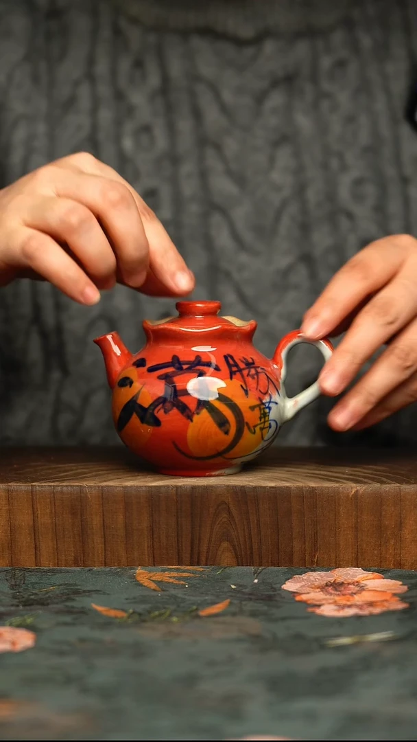 杯釉下彩手工手绘同款陶器