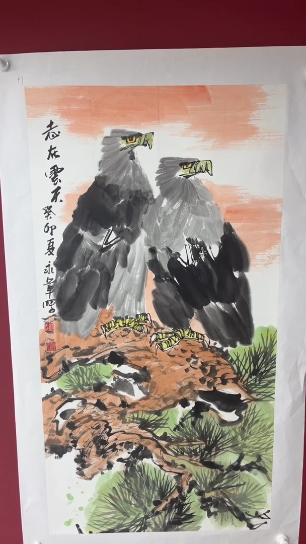 国画杨永军老师四尺整张