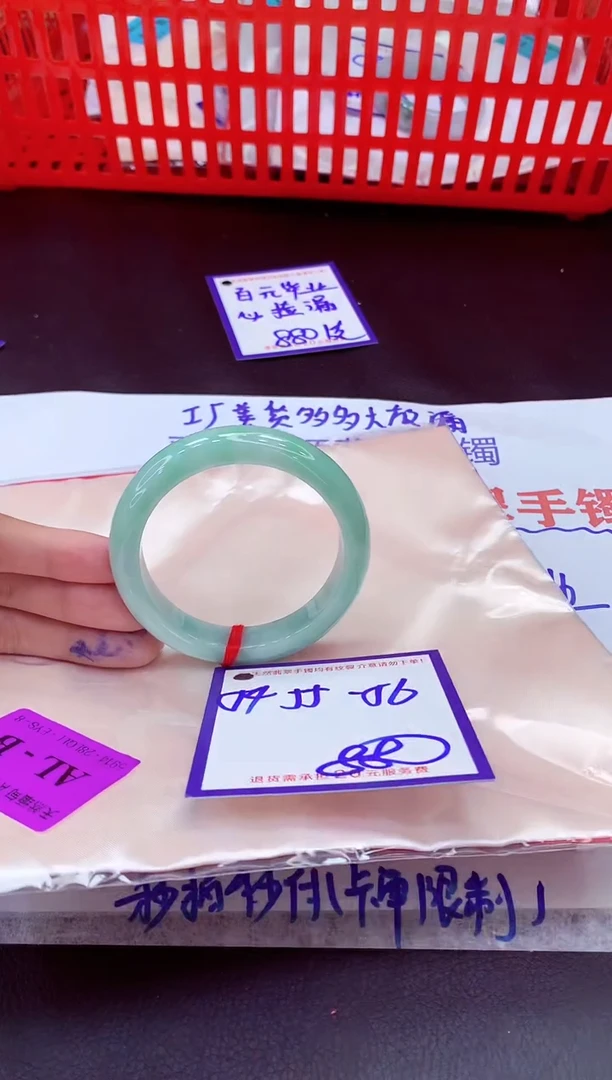 未镶嵌手镯翡翠11111111