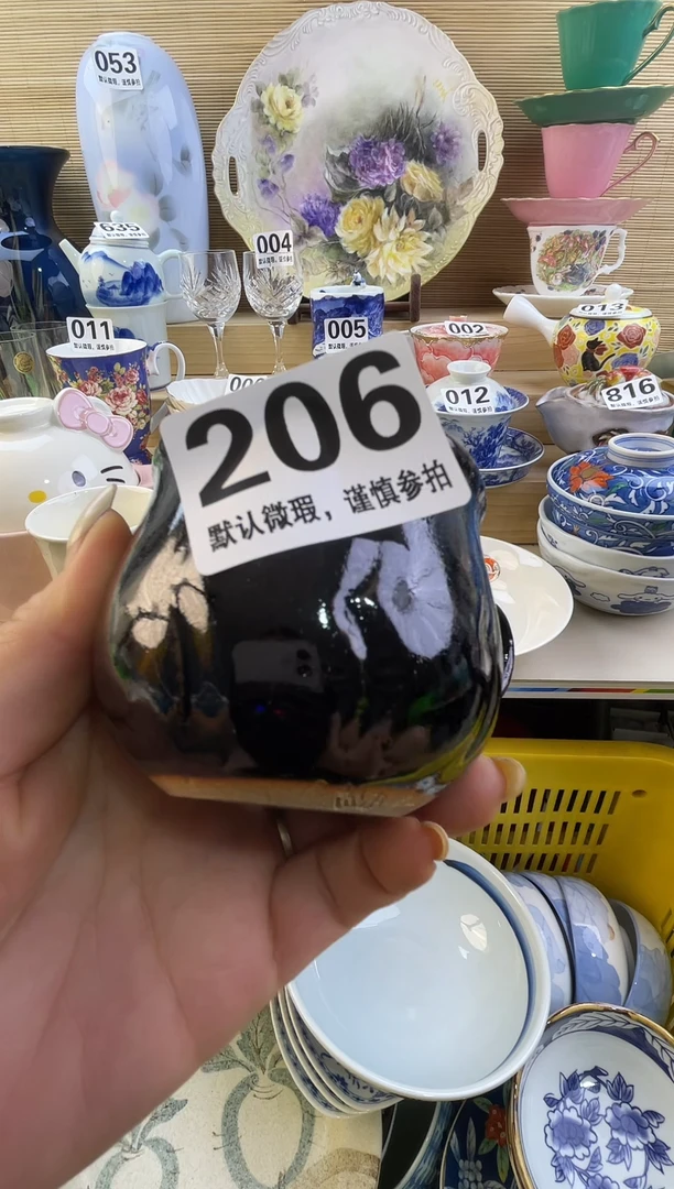 摆件你****啊摆件瓷器瓷器瓷器
