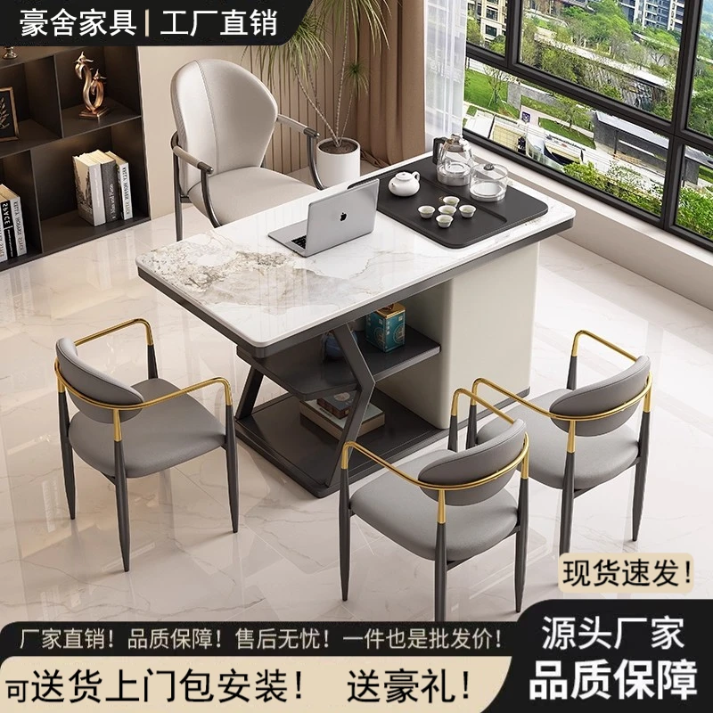 轻奢岩板阳台茶桌椅组合现代小户型茶几客厅家用小茶台烧水壶一体