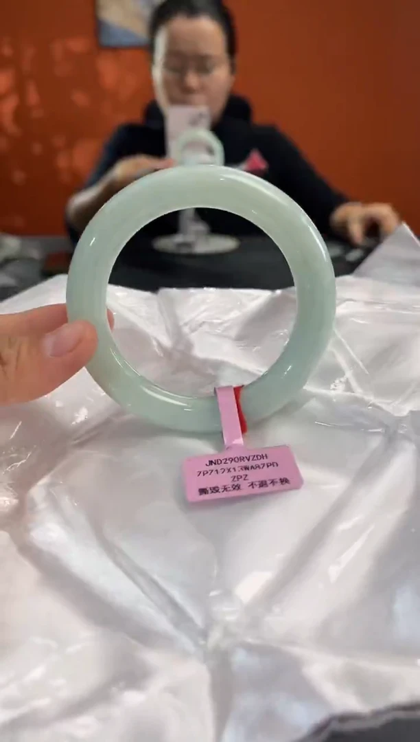 未镶嵌手镯翡翠54
