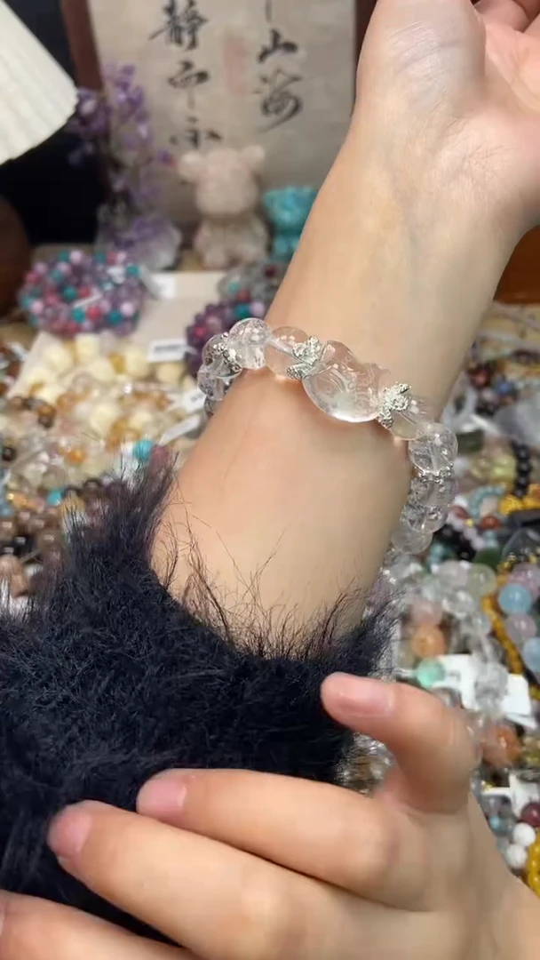 未镶嵌手链水晶466