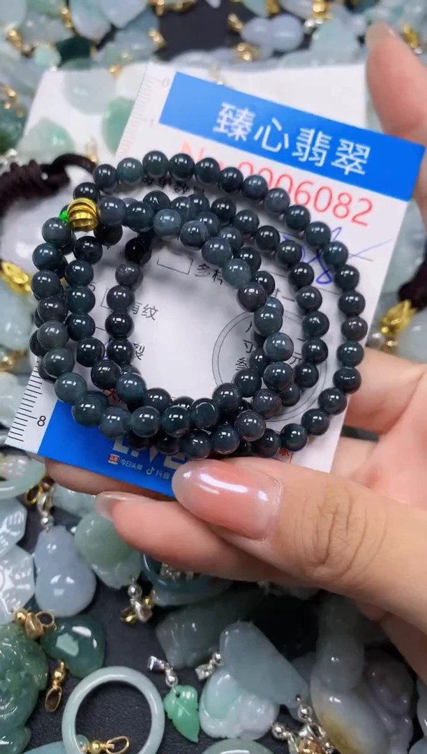 吊坠(不含链)未镶嵌翡翠6082