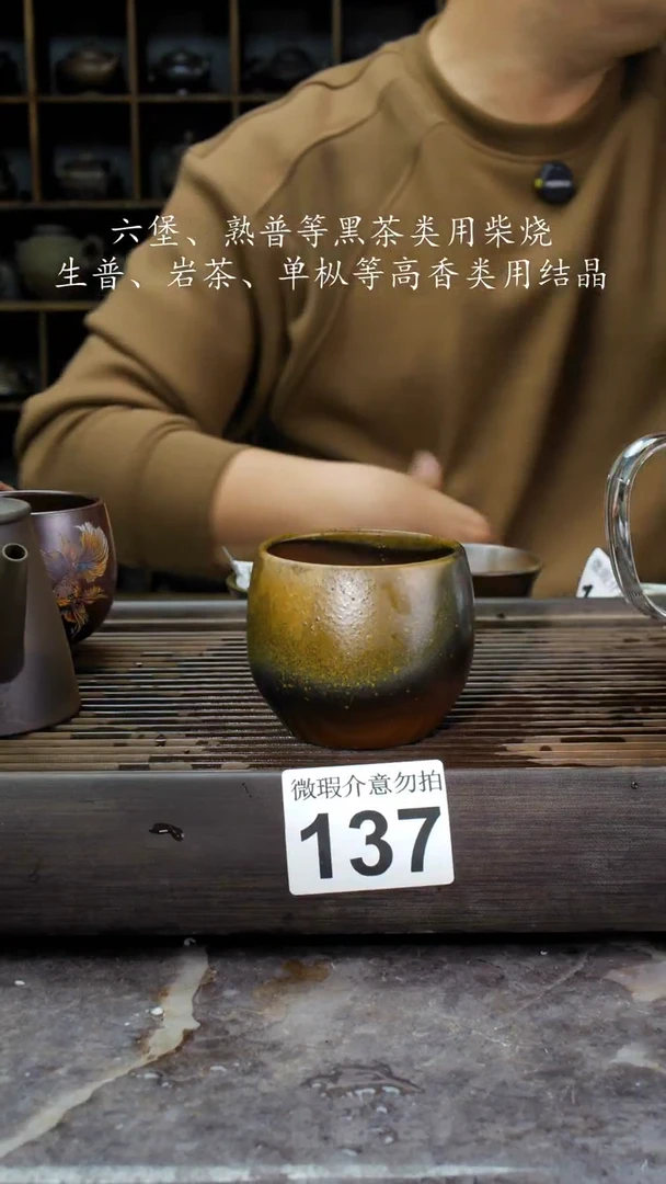 【闪购商品】壶137四大名陶钦州坭兴陶