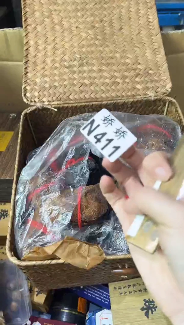 瓷片?**.+411+zwd+zwd+zwd+zwd