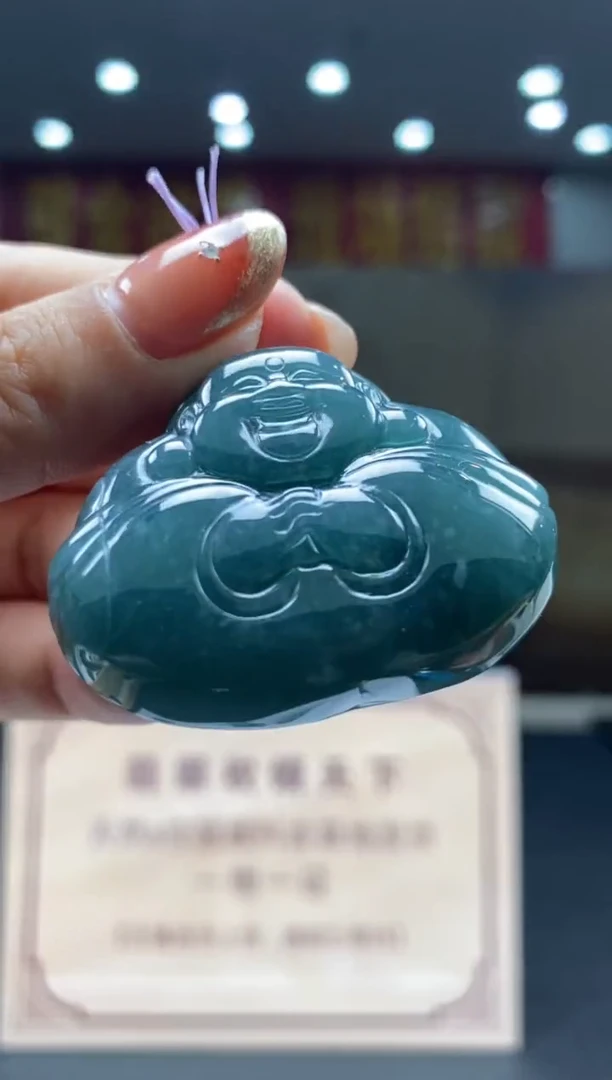 【闪购商品】定制翡翠未镶嵌********3